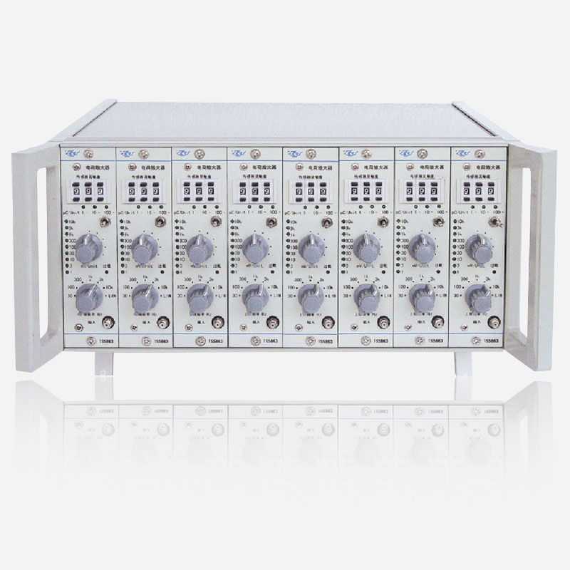 TS5863電荷放大器