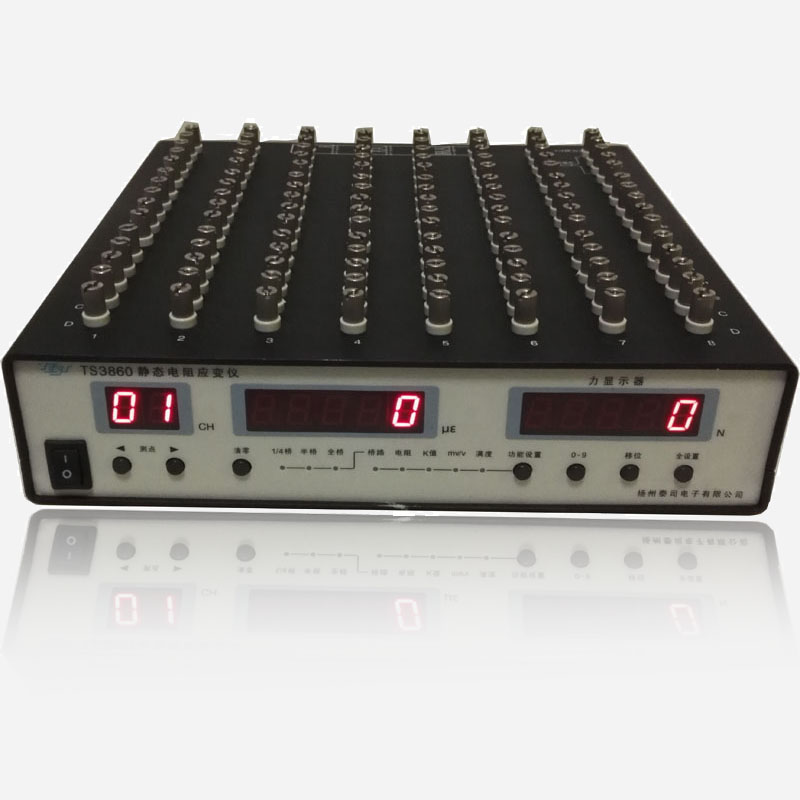 TS3860靜態(tài)電阻應(yīng)變儀
