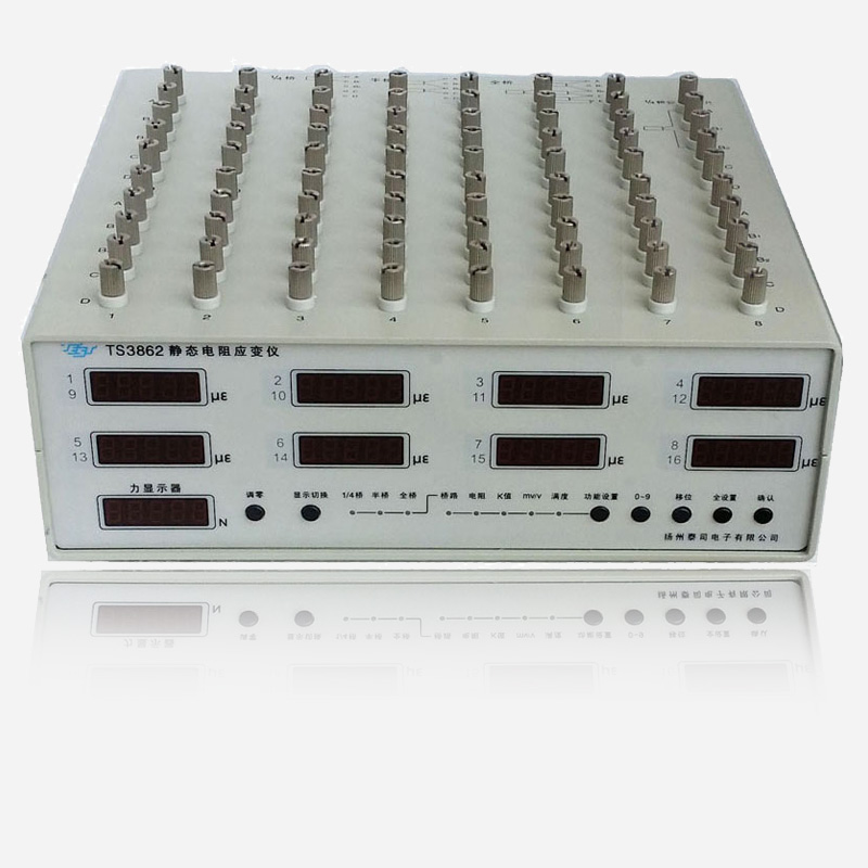 TS3862靜態(tài)阻應(yīng)變儀